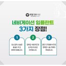임상수치과의원 이미지