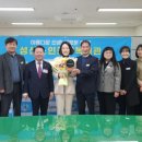 성산노인종합복지관 이미지