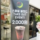 더문 이미지