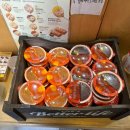 정직유부서면1호점 네이버블로그