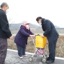 양지마을1로 이미지