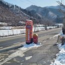 짜짜루 - 서대문구 거북골로 172 | 짜짜루