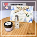 조말론 바디크림 향 추천, 조말론 코롱 선물세트