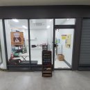 꾸메까까 이미지