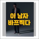 밸런스짐 이미지