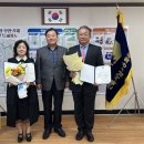 법인서남