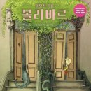 수성구립고산도서관 이미지