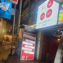 비원노래타운 이미지