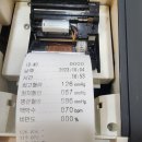 문현기한의원 이미지