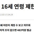 (주)드림미디어 이미지