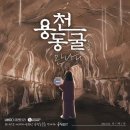 상명대학교 통합심리치료대학원 | 안예은 프로필 나이 노래모음