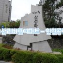 용산-446 이미지
