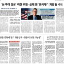 세미(semi)