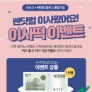 대신닷컴 이미지