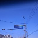 고덕생활축구장 이미지