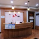 경희자명품스킨케어