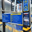 블루워시셀프세차장 이미지