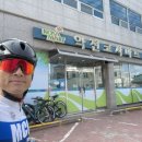 약전코사마트 이미지