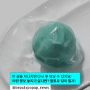 올리브영 대치사거리점