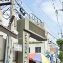 생체전기모든통증완화센터 | 구로통증완화 모든통증완화센터 방문후기 효과최고