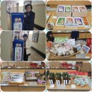 지구랑마을이협동조합 이미지