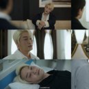 [특별출연] 메리킬즈피플_ 파격변신, 확실한 존재감_ 25.08.10 이미지