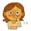 태평상사 이미지