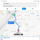 서인 행정사 사무소 이미지