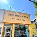 (전)J.my flower 이미지