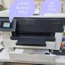수원 오목천동 유치원 A3인쇄 출력 컬러복합기 칼라프린트기 렌탈 임대 대여 설치 후기