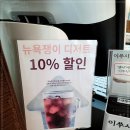 썬식당 - 양양군 | 썬식당