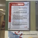 목동, 신정동 운동화세탁 빨래 추천 &lt;크린에이드&gt; 리얼 후기 및 가격