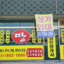 준희에스테틱