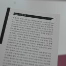 듀비스결혼정보 이미지