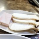 복수한우날고기 티스토리