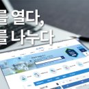 베르타트