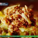 나온푸드 이미지