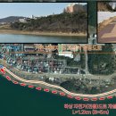 금지순환길 이미지