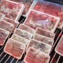 목포홍어전문점 이미지