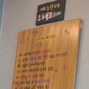 노란자국수 이미지