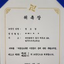 우리법무사 이미지