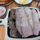 전숙돈만난국밥 네이버블로그