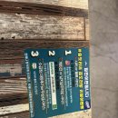 승도리네곱도리탕순천점 | 순천맛집 탐방기: 조례동에서 발견한 보석, "승도리네 곱도리탕 순천점" 후기!