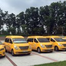 양주시교통약자이동지원센터 이미지