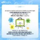 성창사 이미지
