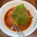 망향비빔국수 여수점 이미지