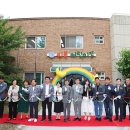 서창2동-27 이미지