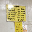 양가네분식 네이버블로그