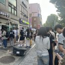 봉천의 집 이미지