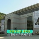 행복복권 이미지